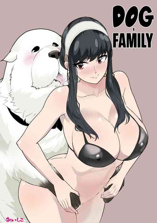 Download Inu mo Family| DOG x FAMILY