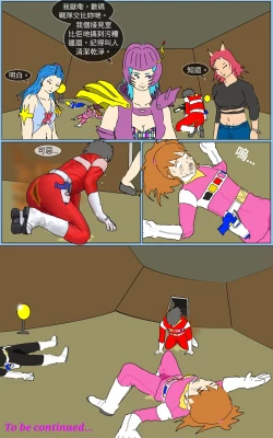 Page 36 of Mission 34