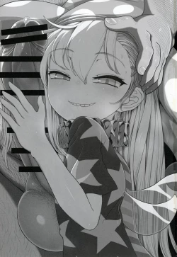 Page 2 of Waruiko Piece