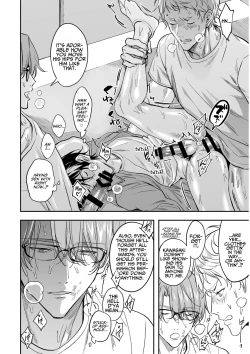 Page 11 of Biyaku Morareta Nochi Kiki Sugichatte 3P Shichau Hanashi | Love-Drugged into a Threesome