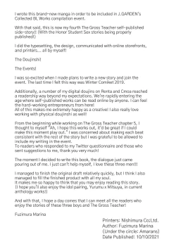 Page 16 of Biyaku Morareta Nochi Kiki Sugichatte 3P Shichau Hanashi | Love-Drugged into a Threesome