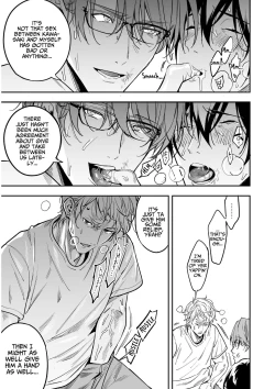 Page 8 of Biyaku Morareta Nochi Kiki Sugichatte 3P Shichau Hanashi | Love-Drugged into a Threesome