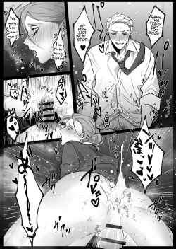 Page 18 of Shinya Teate, Oshiharai Shimasu | I'll Pay Late-night Compensation