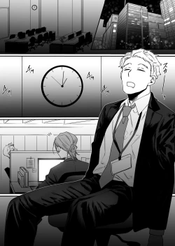 Page 3 of Shinya Teate, Oshiharai Shimasu | I'll Pay Late-night Compensation