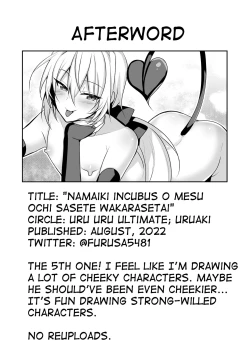 Page 35 of Namaiki Incubus o Mesu Ochi Sasete Wakarasetai