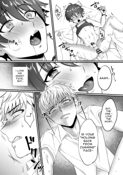 Page 22 of Kazuhakun is so Loose