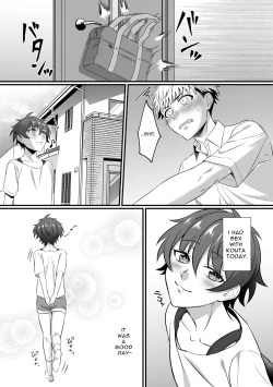 Page 25 of Kazuhakun is so Loose