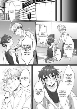 Page 5 of Kazuhakun is so Loose