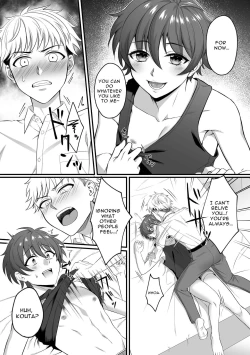 Page 7 of Kazuhakun is so Loose