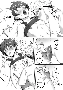 Page 8 of Kazuhakun is so Loose