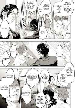 Page 4 of Chika Idol stage01 JUN | Underground Idol stage01 JUN