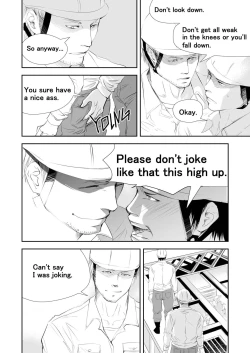 Page 8 of Old guy of the construction site