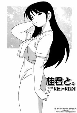 Page 10 of Minna no Onee-san | Everyone's Sister