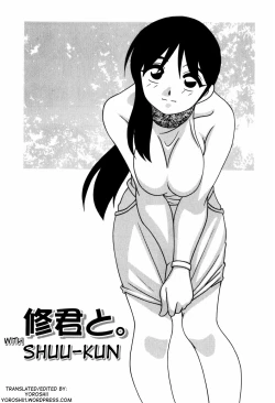 Page 28 of Minna no Onee-san | Everyone's Sister