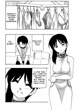Page 29 of Minna no Onee-san | Everyone's Sister