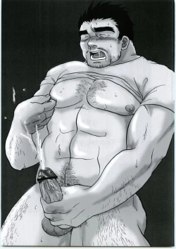 Page 12 of Okazu no Ehon