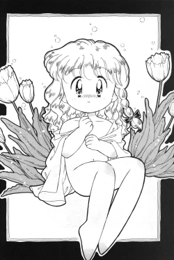 Page 20 of Little Fox