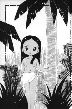 Page 21 of Little Fox