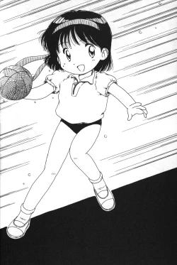 Page 26 of Little Fox