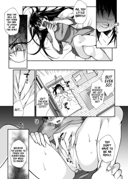 Page 50 of Hissatsu Oneesan