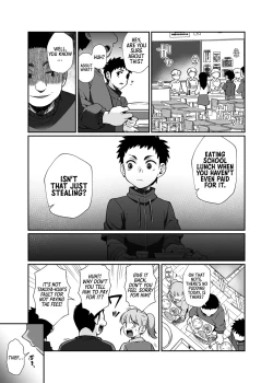 Page 52 of Hissatsu Oneesan