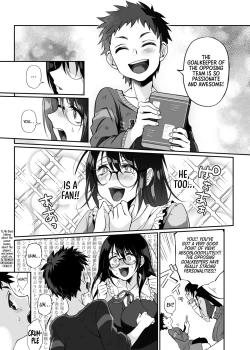 Page 6 of Hissatsu Oneesan