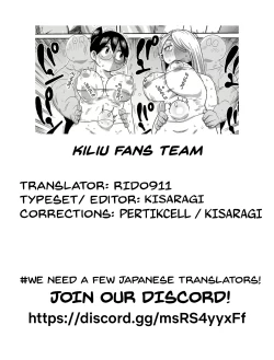 Page 21 of Komochi Tsuma no Araisan: Let's Sweat at the Gym!