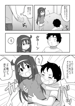 Page 64 of Reikan Kanojo