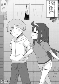 Page 96 of Reikan Kanojo