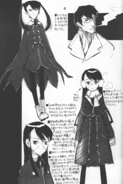 Page 62 of Nausicaä Showcase