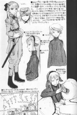 Page 64 of Nausicaä Showcase