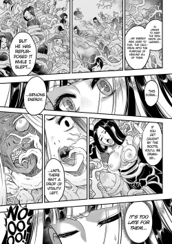 Page 17 of Eisei no Minamoto Part 2