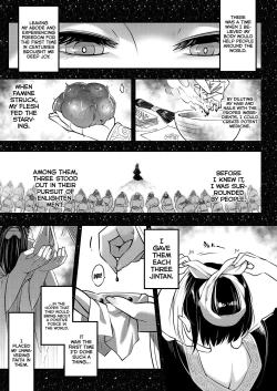 Page 1 of Eisei no Minamoto Part 2