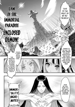 Page 24 of Eisei no Minamoto Part 2