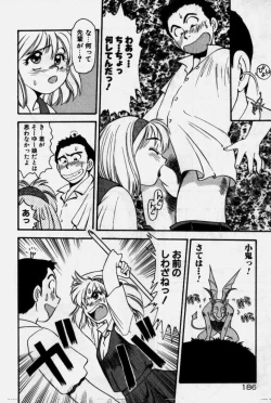 Page 187 of Crazy Diamond