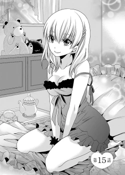 Page 8 of Shinjau Kurai no Kairaku o