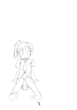 Page 2 of Okosama Puren Selection vol.1