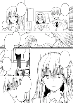 Page 236 of Ibitsu na Ai Demo Uketomete