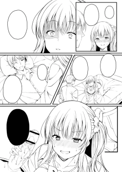 Page 244 of Ibitsu na Ai Demo Uketomete