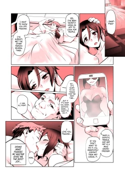 Page 21 of KaikaAru Hana ga Sakimidare Aru Hana wa Irodori o Kaeta Hanashi | Blossom Part 2 A Flower in Full Bloom While Another Flower Changes Its Color