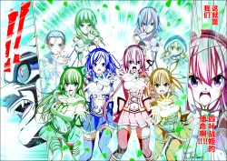 Page 104 of Yotsuba no Senki Clover Rose Ch. 4 | 四叶战姬 四叶草玫瑰 第四话