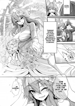 Page 32 of Senpai OL Tamamo-san