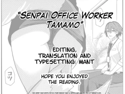 Page 35 of Senpai OL Tamamo-san
