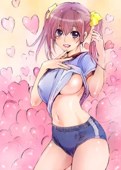 Page 17 of Imouto wa Boku no Koibito