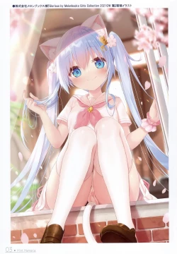 Page 3 of [Animal HerbMint Memoria