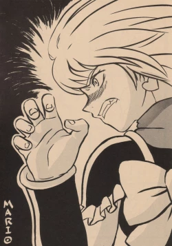 Page 21 of Kuro to Shiro | BLACK AND WHITE