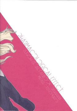 Page 26 of Pharmacological Effect