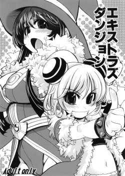 Page 1 of Extras Dungeon