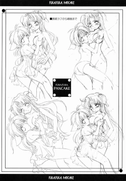 Page 14 of Fuka.Fuka.Pancake