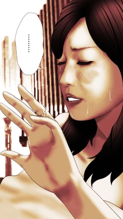 Page 252 of Okusan...So no Kekkon Yubiwa ni Seishi Bukkakete Yogoshite Ii? 2